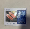 鲜京采 智利大西洋鲑鱼三文鱼段 净重2斤 生鲜鱼类  实拍图