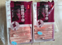 恒都 国产精选牛肉卷 1斤*4 冷冻 国产黄牛 谷饲牛肉 牛前腿肉 实拍图