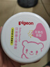 贝亲(Pigeon) 婴儿爽身粉 芦荟精华 含粉扑 140g HA10 实拍图