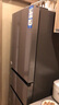 海尔（Haier）217升三门宿舍租房家用小冰箱小型抗菌净味风冷无霜一级能效节能BCD-217WGHC3E9S9家电国家补贴20% 实拍图