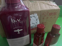 b2v红藻去屑止痒洗发水580ml头皮护理舒缓头皮柔顺留香洗头膏男女士 实拍图