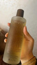 Fresh馥蕾诗红茶酵母酵萃精华250ml抗氧修护 生日礼物送女友男友 实拍图