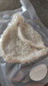 方家铺子燕窝干盏中燕条30g 可溯源干燕窝 性价比送礼父母女友孕妇滋补品 实拍图