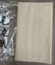 六品堂 仿古手毛边纸无格书法练习纸竹浆元书纸加厚100张半生半熟宣纸书法作品纸初学者毛笔字书法用纸 加厚款毛边纸【46cm*78cm*70张】 半生半熟 实拍图