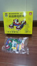 卡乐巴巴儿童益智科教积木110片儿童启蒙3-8岁创意拼装玩具礼物高难度玩具 Kale Baba【110片积木/盒】 实拍图