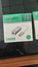 毕亚兹 USB3.0转有线网口 千兆网卡 RJ45网线接口转接头 免驱动转换器 笔记本电脑小米盒子外置网卡 实拍图