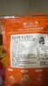 春江月红心芭乐水果干250g0脂肪番石榴果干无添加色素果脯蜜饯网红零食 实拍图