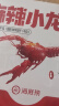 福字号【大连产地】冷冻扇贝肉带黄带卵净重2斤大号40-80粒/袋 端午 实拍图