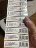 [迪赛诺] 盐酸拉贝洛尔片50mg*30片/盒 6盒装 实拍图