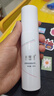 康芙美（Covomer） 舒缓保湿特护乳 80ml 实拍图