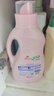 妈妈壹选婴儿洗衣液900ml 宝宝儿童专用 酵素清洁去污渍天然 手洗机洗 实拍图