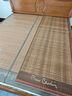 皮尔卡丹 5.0碳化头层竹青水磨凉席竹席双人 150*195cm 节节高升 双面席子 实拍图