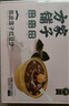 方家铺子陈皮莲子红豆沙礼盒175g*6碗 免煮即食方便早餐粥代餐甜品礼物 实拍图