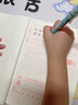六品堂三年级小学生练字帖铅笔字帖楷书描红本写字同步上册儿童人教版全套生字硬笔课本同步语文 实拍图
