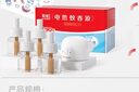 彩虹（RAINBOW） 电蚊香液(灭蚊液)34ml*4瓶+1器电蚊香驱蚊液防蚊液蚊香家用无香 实拍图