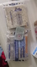 豪士面包全麦藜麦吐司420g 早餐休闲零食三明治手撕0蔗糖减肥减脂 实拍图