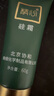 精心硅霜60g*5瓶礼盒装 北京协和医院保湿霜滋润护手霜身体乳面霜补水 实拍图