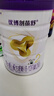 圣元（Synutra）优博剖蓓舒较大婴儿配方牛奶粉6-12月2段800克欧洲奶源剖宫产专研 实拍图