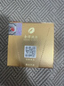 舍得 敬相逢 知音 浓香型白酒 52度500ml*2瓶 双瓶装 送礼礼物 晒单实拍图