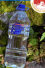 泉阳泉（QUANYANGQUAN） 长白山天然矿泉水 大桶装 家庭用水 2L*6桶 整箱塑包装 实拍图