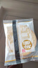 蒙辉草原鲜乳大饼饼干海盐味308g内蒙古特产儿童即食饼干清凉季零食 实拍图