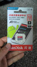 闪迪（SanDisk）64GB TF（MicroSD）内存卡 A1 U1 C10 至尊高速移动版存储卡 读速140MB/s 手机平板游戏机内存卡 实拍图