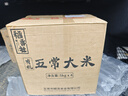 霏慕 小胸聚拢免脱高档马甲深V情趣内衣性感制服睡衣套装女 7001均码 实拍图