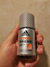 阿迪达斯 （adidas）走珠香体液腋下清新香体滚珠爽身香水淡香走珠液 男士：劲能+畅爽 实拍图