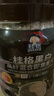 桂格（QUAKER）黑白即食燕麦片860克 营养早餐 膳食纤维 零添加白砂糖 实拍图