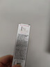 佩枪朱丽叶我不是香水5ml【非卖品】【返回购券】 实拍图