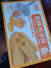 麦酥园 蛋卷休闲零食饼干蛋糕点心鸡蛋卷蛋酥面包早餐零食品办公室520g 实拍图