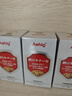 Aehig日本原装进口纳豆激酶胶囊降高血脂压栓疏通管堵塞心脑梗清道夫 4瓶周期装【调节四项脂标】 实拍图