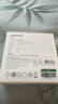 绿联MFi认证氮化镓充电器20W充电头Type-C+数据线快充套装适用苹果iPhone14/13/12/11promax手机iPad 实拍图