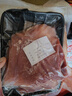 太朴有机会预售月中/月末发】新鲜土猪肉现杀黑毛土猪生鲜里脊肉农家跑山猪 净瘦肉（2斤/份） 实拍图