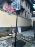 迈高登 篮球框架户外儿童投篮框家用可移动室内外篮筐可升降标准成人架 合金加强款【1.7-3.05米升降】 实拍图