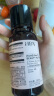 HBN发光水2.0精萃化妆精华水熊果苷焕提亮肤色补水保湿敷生日礼物 实拍图
