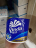 维达（Vinda）有芯卷纸 蓝色经典4层200克*27卷 高克重 卫生纸 卷筒纸纸巾 整箱 实拍图
