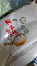 狗不理包子 纯手工猪肉大葱560g 16个面点小笼包早餐天津包子特产 实拍图