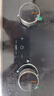 林内（Rinnai）【鲸吨吨】家用嵌入式天燃气灶【家电国家补贴20%】台嵌两用可调节5.2kW双眼定时猛火灶 2E07MTX 实拍图