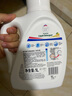 威露士清可新洗衣液松木香15斤全瓶组合装（2.25L*2+1L*3）除菌除螨留香 实拍图