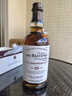 苏格兰百富（The Balvenie）21年陈酿 单一麦芽威士忌 洋酒礼盒700ml【热剧同款】 实拍图