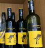 黄尾袋鼠（Yellow Tail）缤纷系列红酒 西拉红葡萄酒 750ml*6瓶 智利版整箱装原瓶进口红酒 实拍图