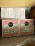 美加净酵米焕活保湿精华乳100ML 新升级精华乳液夏季清爽不油腻 实拍图