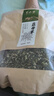 半山农 益母草500克 整株鲜干切段益母蒿益母艾 泡水煮水女性养生茶  实拍图