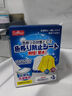 巨奇严选 去油渍衣服去油王350ml衣物去油污渍神器强力清洁剂校服净 实拍图