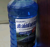 朗力 4大桶汽车玻璃水冬季零下防冻去油膜去虫胶车用镀晶雨刮水清洁剂 0度以上使用【去油膜4瓶装】 实拍图
