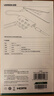 绿联Type-C扩展坞雷电拓展坞转HDMI转接头USB多接口转换器通用苹果MacBook mini华为电脑笔记本平板 实拍图