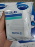 碧然德（BRITA）滤水壶滤芯 Maxtra+多效滤芯6只装 过滤器净水器滤芯 碧然德滤芯 孙颖莎推荐 实拍图
