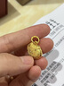 周生生黄金足金长命锁吊坠宝宝儿童周岁送礼09300P计价3.45克 实拍图