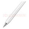 HUAWEI M-Pencil 套装 华为手写笔 星闪技术超低时延 雪域白 实拍图